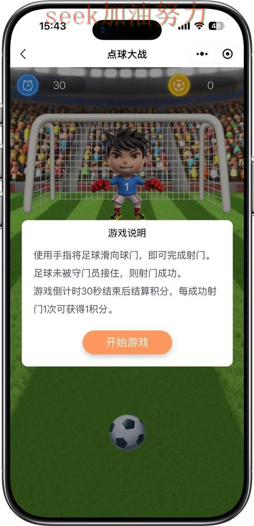 世界杯竞猜平台精选合集:覆盖安全入口+直播与入口方式 - 2026世界杯 世界杯竞猜平台精选合集:覆盖安全入口+直播与入口方式 - 2026世界杯